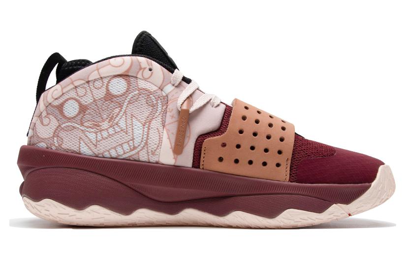 adidas AME 8EXTPLY 'Burgundy' ID8422