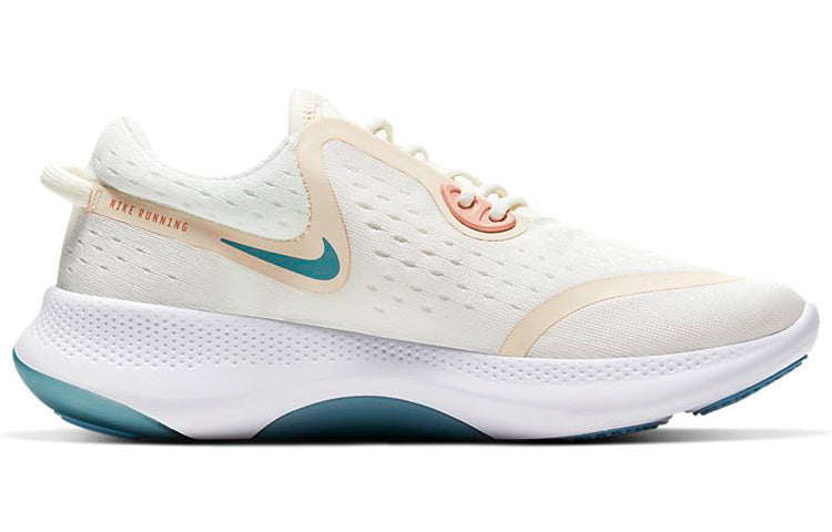 (WMNS) Nike Joyride Dual Run 'Sail' CD4363-104