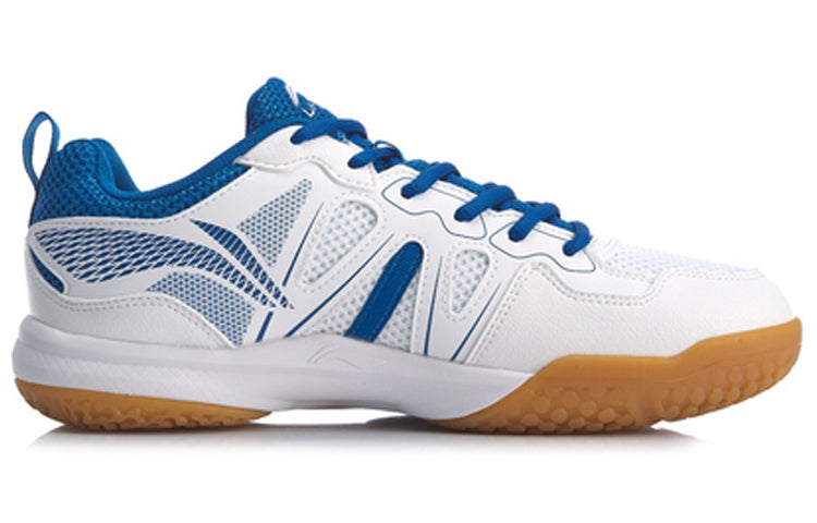 Li-Ning Badminton Competition Outdoor Tennis Shoes AYTQ035-1