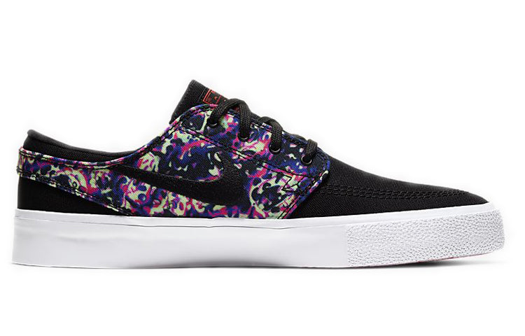 Nike Zoom Stefan Janoski Canvas RM SB 'Tie Dye' AQ7878-003