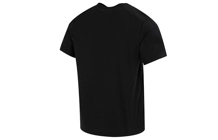 Nike Dri-FIT UV Hyverse Short Sleeve Fitness Top 'Black' DV9840-010