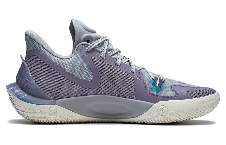 Li-Ning Sonic 11 Astro-S1 'Lavender Grau' ABAT021-3