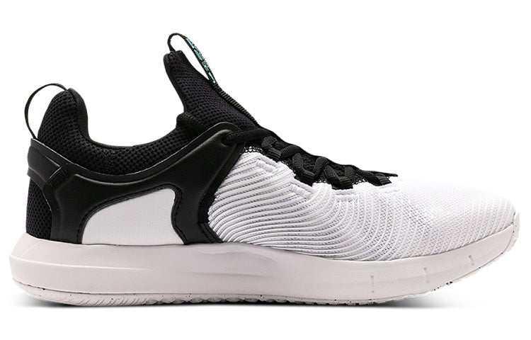 Under Armour HOVR Rise 2 'White Black' 3023009-103