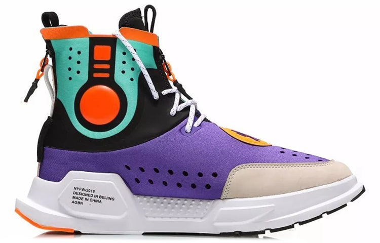 Li-Ning Culture Shoes 'Purple Green' AGBN052-1