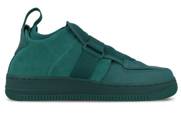 (WMNS) Nike Air Force 1 'Explorer XX' AO1524-300