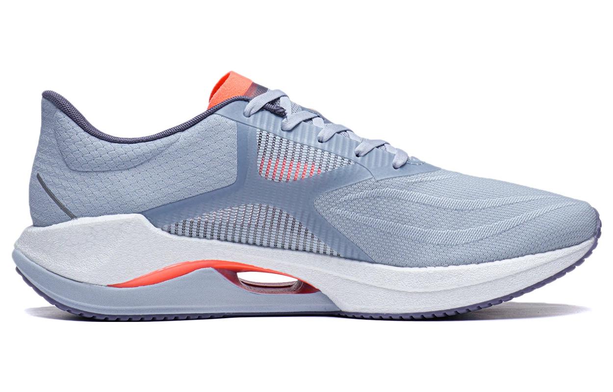 Li-Ning Super Light XX 'White Teal' ARBT001-12