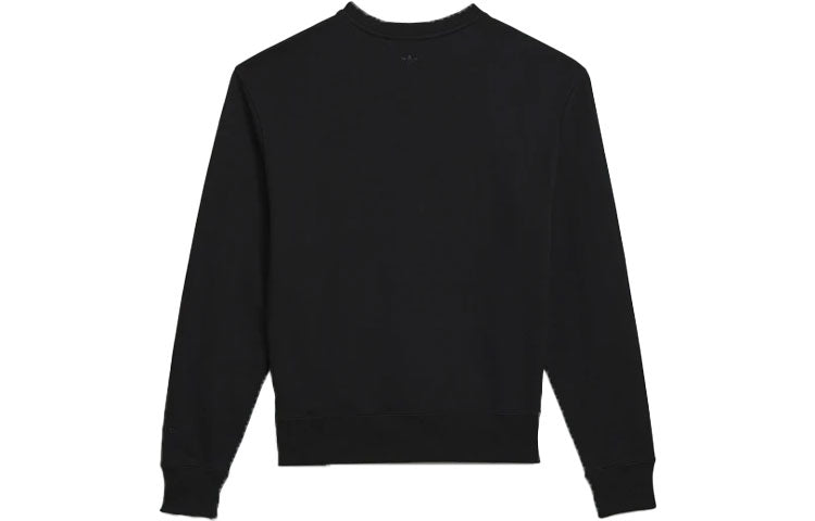 adidas originals x Philip Dong Joint Name Unisex Round Neck Black H58314
