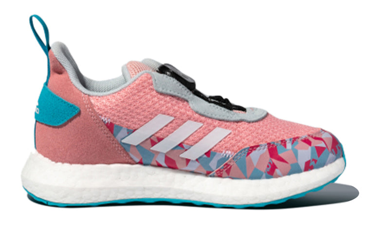 (GS) adidas Rapidalux Boa Pink FX2274