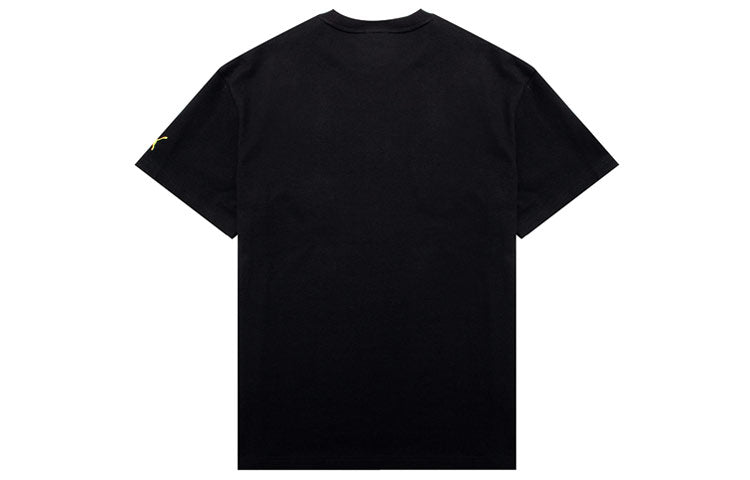 PUMA Boxy Pocket Logo Tee 'Black' 534991-01