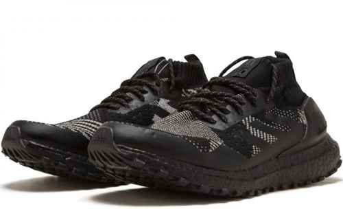adidas x Kith x Nonnative UltraBoost Mid 'Patchwork' DB0712
