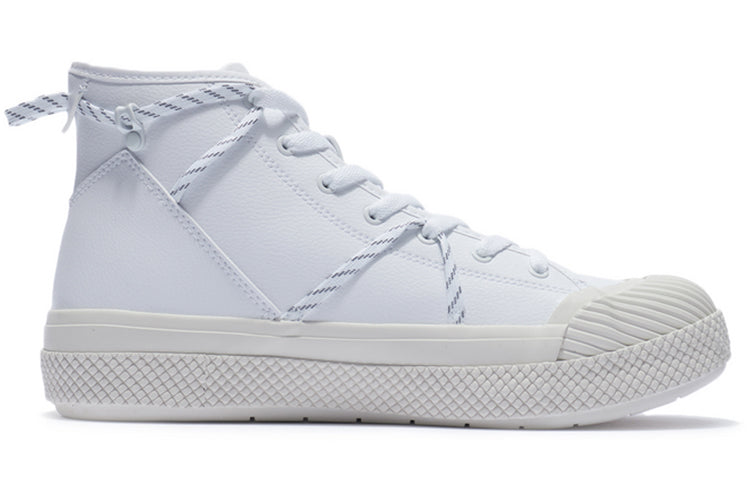 Li-Ning Wave Skateboarding 'White' AGCR239-1