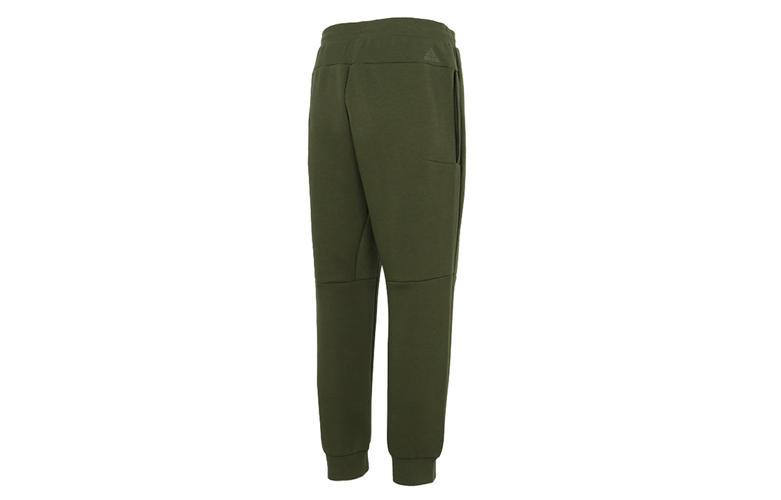 adidas Th Pnt Dk Id Knit Sports Long Pants Green GP1016