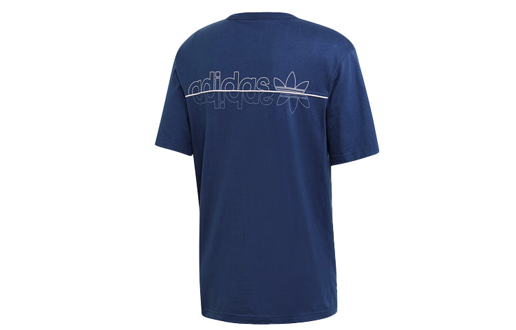 adidas Sports Short Sleeve 'Blue' FM2284