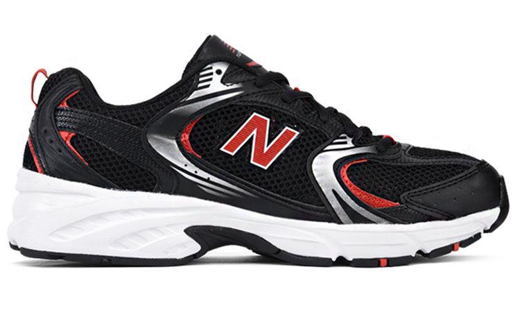 New Balance 530 'Phantom Velocity Red' MR530UXS