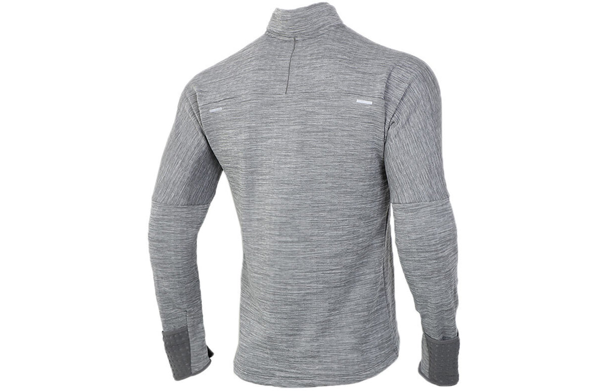 Men's Nike Sphere Dri-FIT Half Zipper Fleece Stay Warm Running Training Long Sleeves Pullover Gray CU6088-068