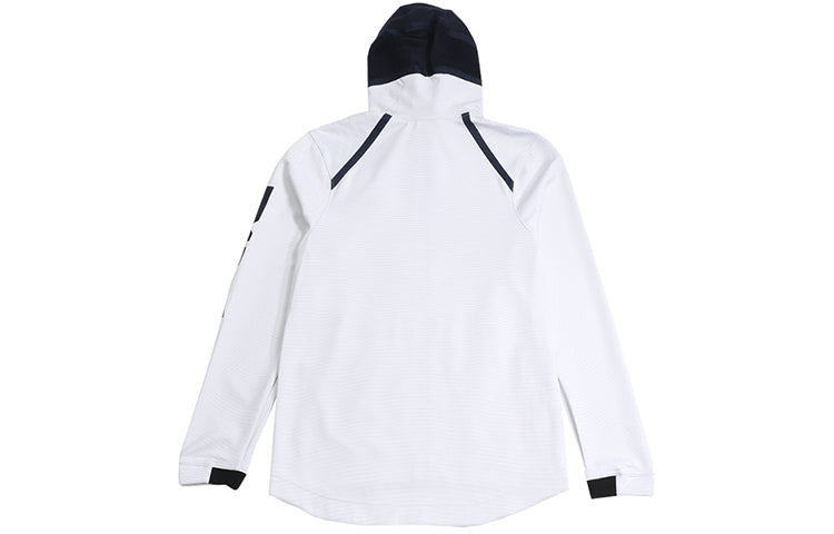 Nike Captain America World Cup Basketball Sports hoodie Jacket White AT4879-100