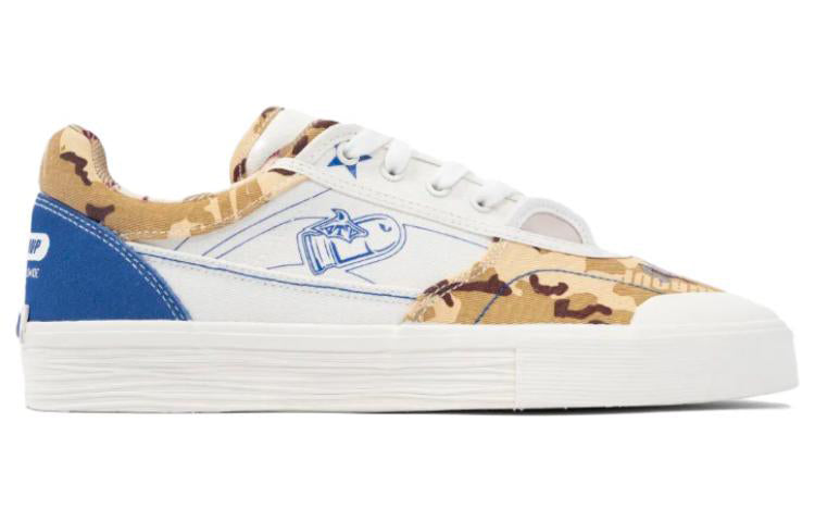 Li-Ning Wave Low 50/50 'White Brown Blue Special Box' AECS045-2
