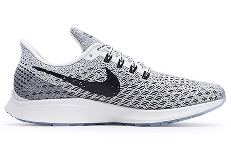 Nike x Nathan Bell Air Zoom Pegasus 35 'Childhood' AT9977-101