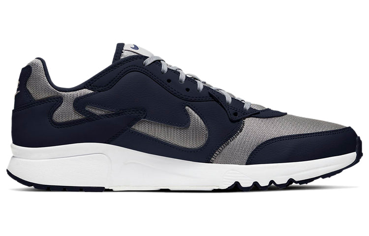 Nike Atsuma 'Enigma Stone Obsidian' CD5461-008