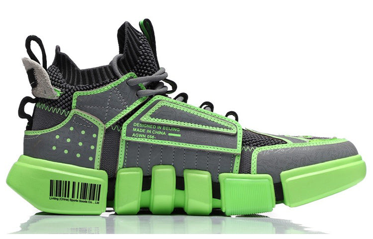 Li-Ning Essence Ace 2 'Grey Green' AGBN069-3