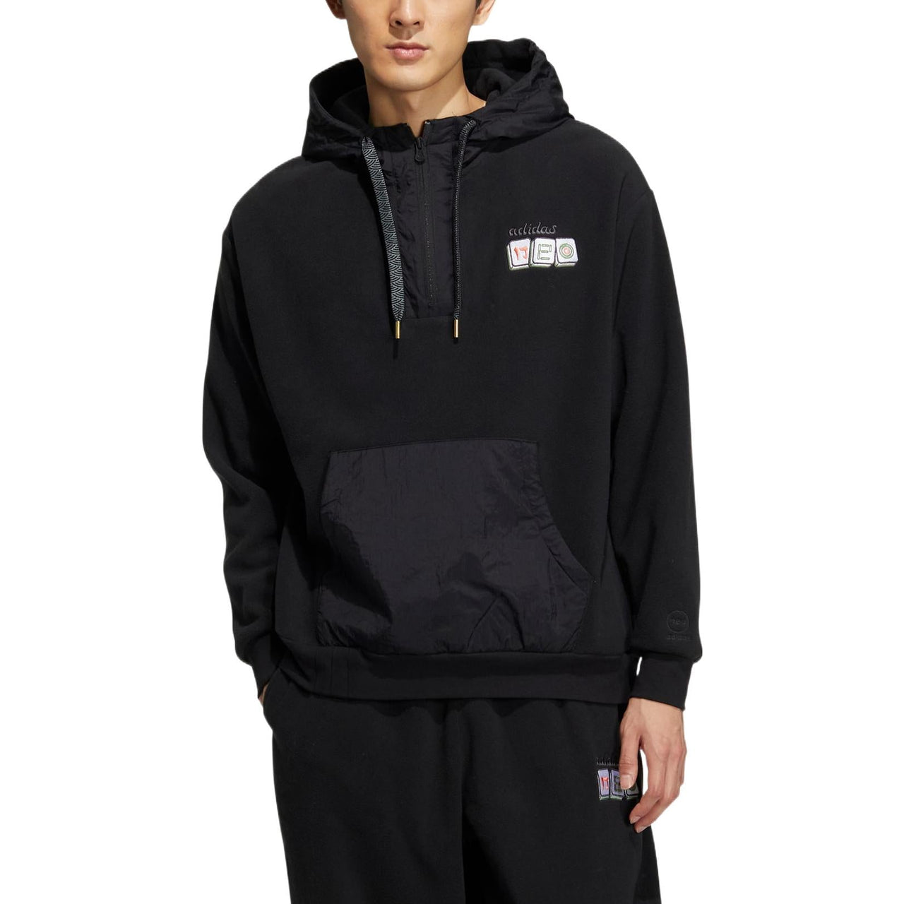 adidas neo IA8088