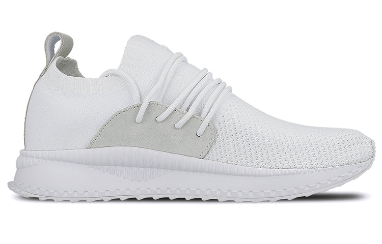 PUMA Tsugi Apex Evoknit Low Top Running Shoes White 366432-02