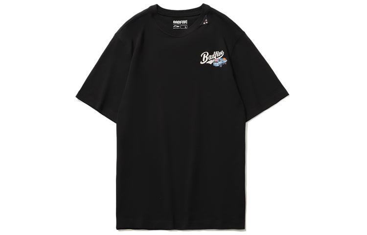 Li-Ning BadFive Hoops Graphic T-shirt 'Black' AHSR107-7