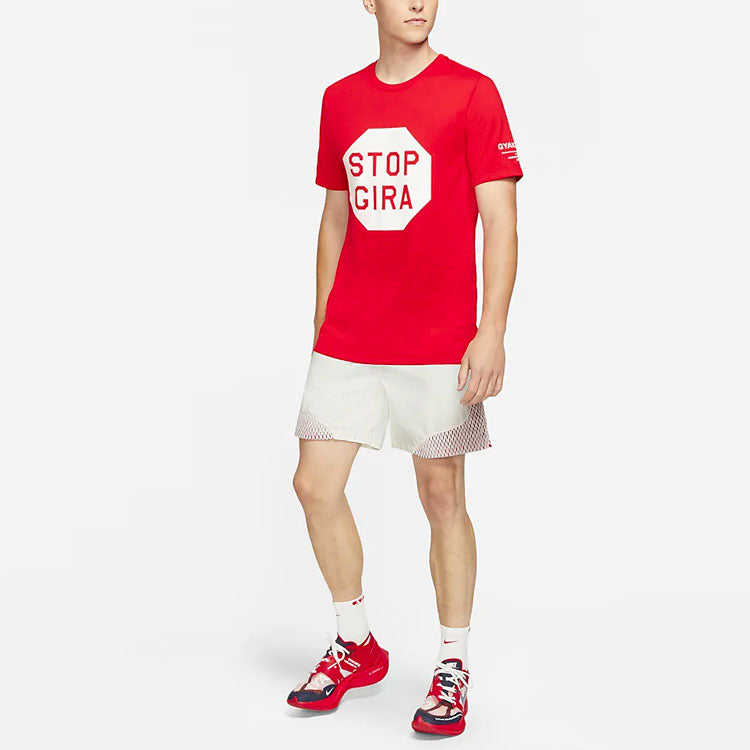 Nike x Gyakusou Tee CU1581-657