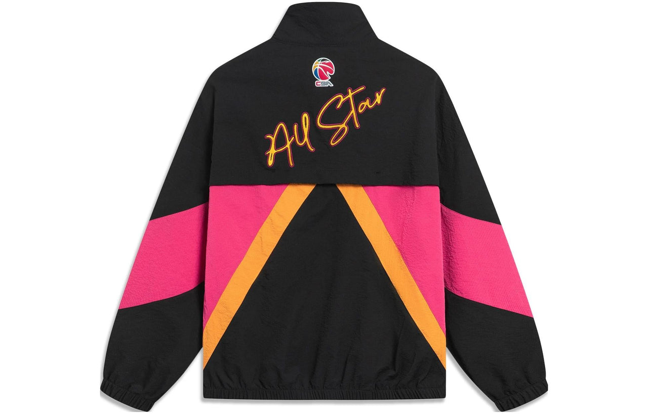 Li-Ning CBA All Star Game Graphic Jacket 'Black Pink' AFDT617-1