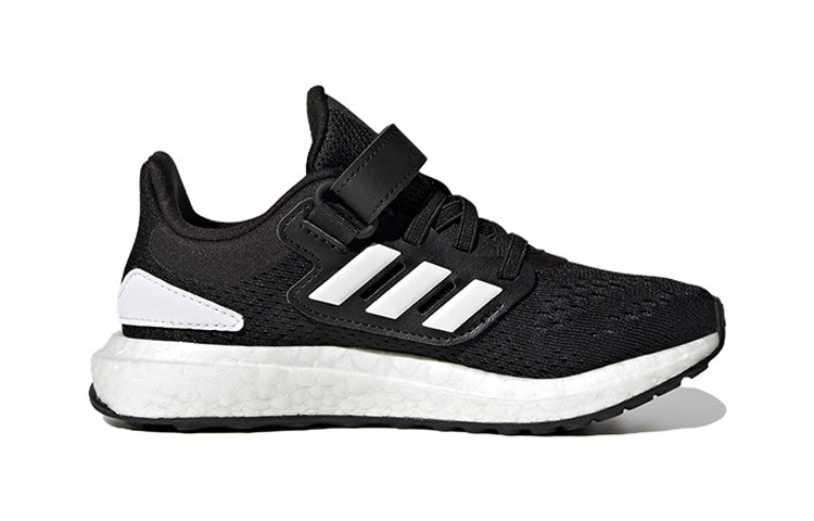 (PS) adidas PureBoost 22 Running Shoes 'Core Black White' H06411