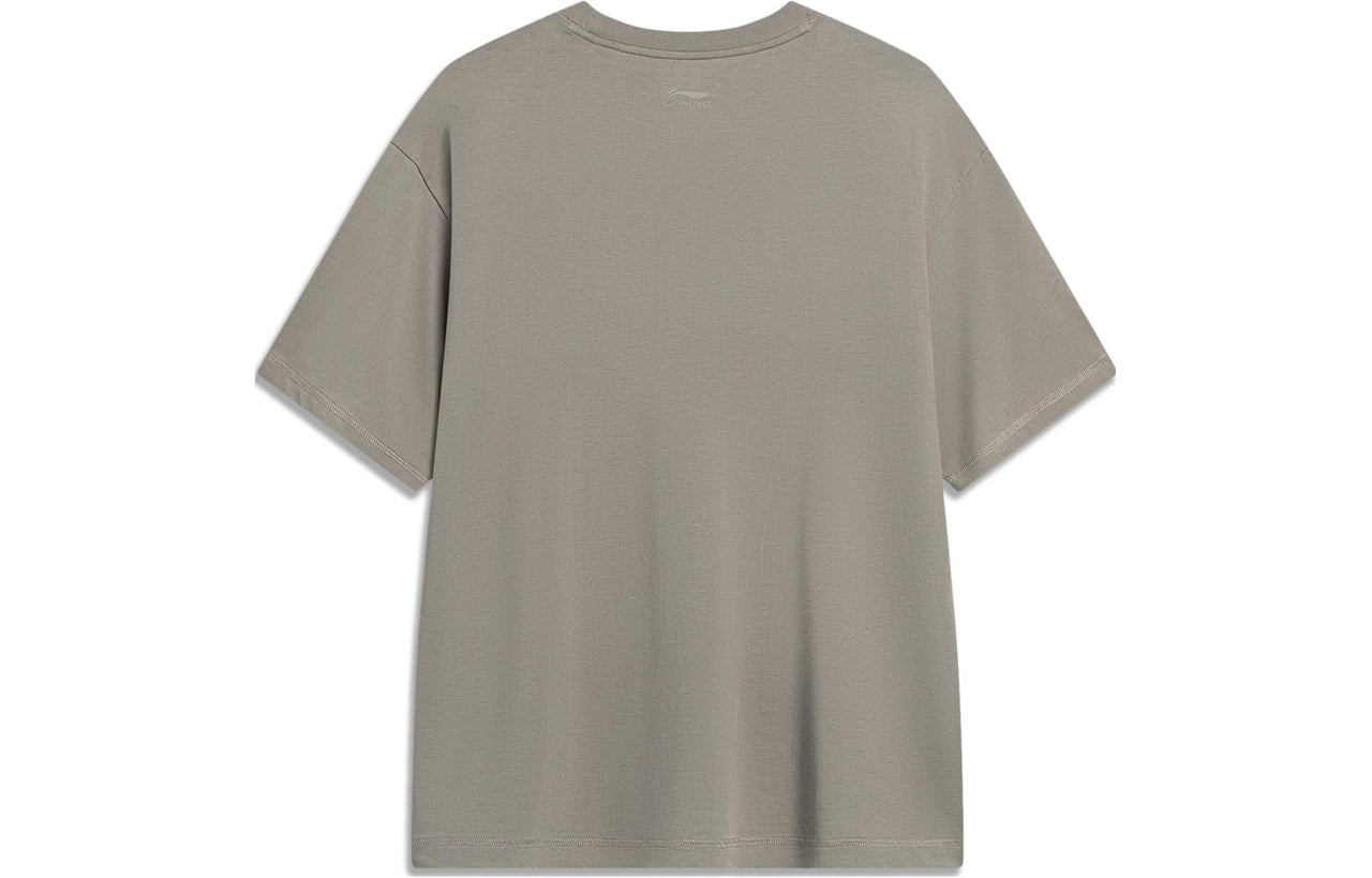Li-Ning Logo Loose Fit T-shirt 'Taupe' AHST723-5