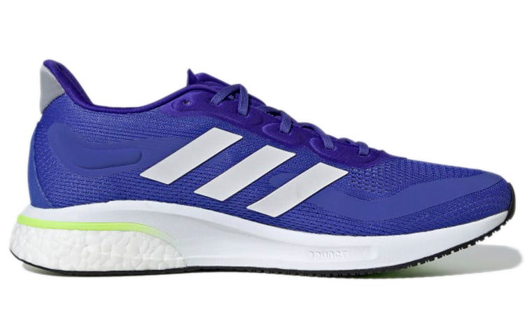 adidas Supernova 'Sonic Ink' S42725