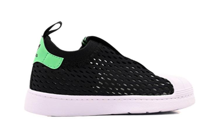 (PS) adidas Originals Superstar 360 2.0 'Black Collegiate Green' HQ4057