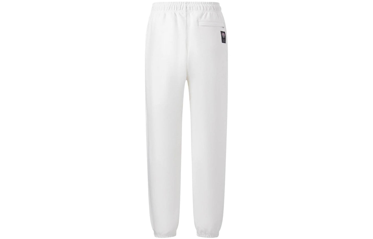 Li-Ning Lifestyle Knit Jogging Pants 'White' AKLT223-2