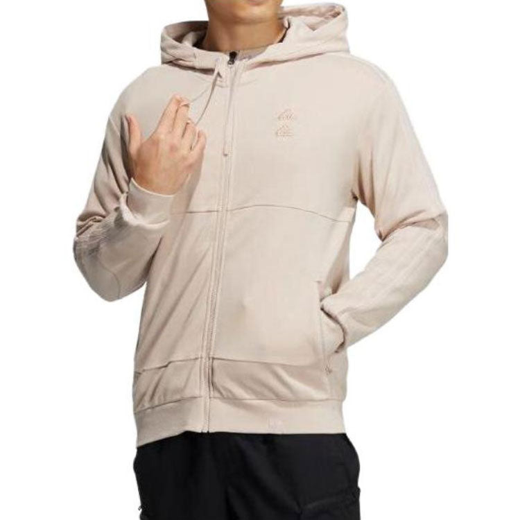 adidas St Gz Mh Knit Jacket 'Beige' IA6967