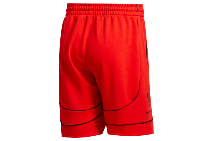 adidas Basketball Sports Shorts Pink Red FR5740