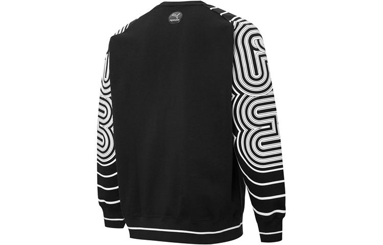 PUMA x PRONOUNCE Unisex Crew Round-neck Sweatshirt Black 534033-01