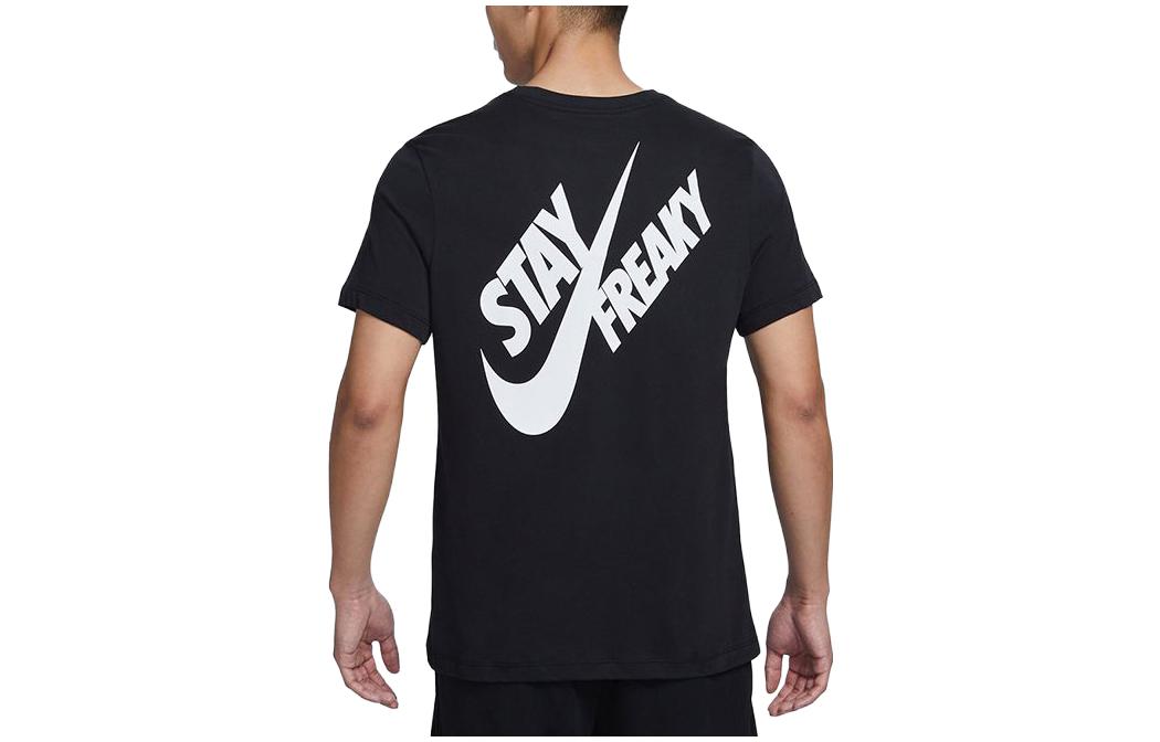 Nike Giannis Dri-Fit Basketball T-Shirt 'Black' FD0077-010
