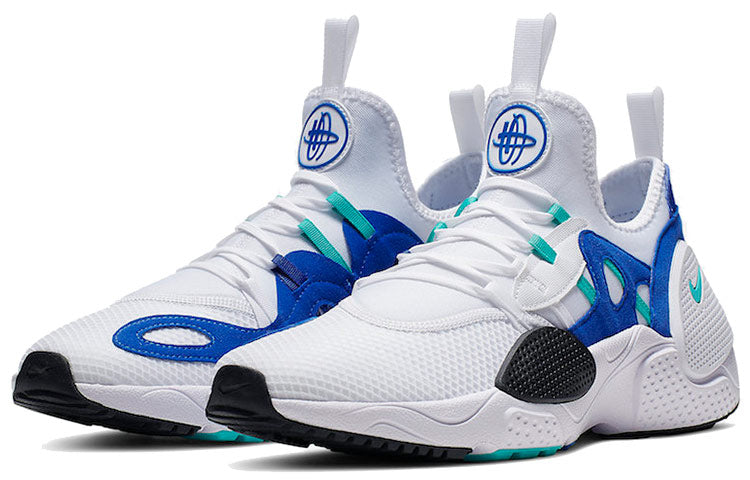 Nike Huarache E.D.G.E. TXT 'Hyper Jade' AO1697-102