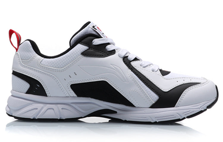 Li-Ning Running Low 'White Orange' ARHP113-2