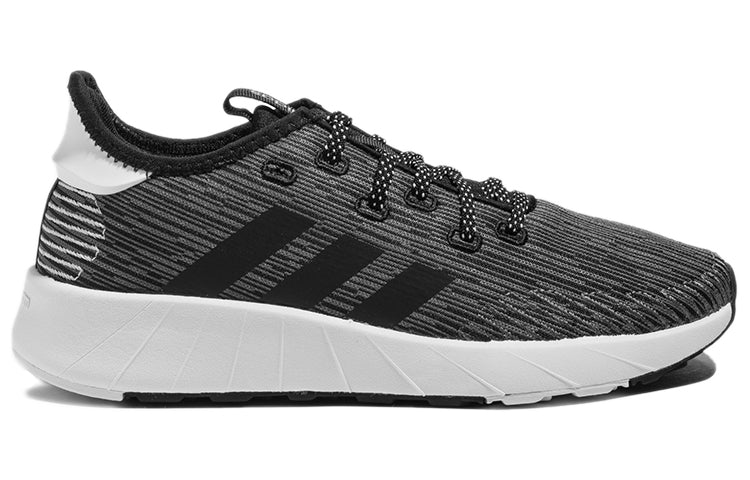 (WMNS) adidas neo Questar X Byd 'Grey' B96481