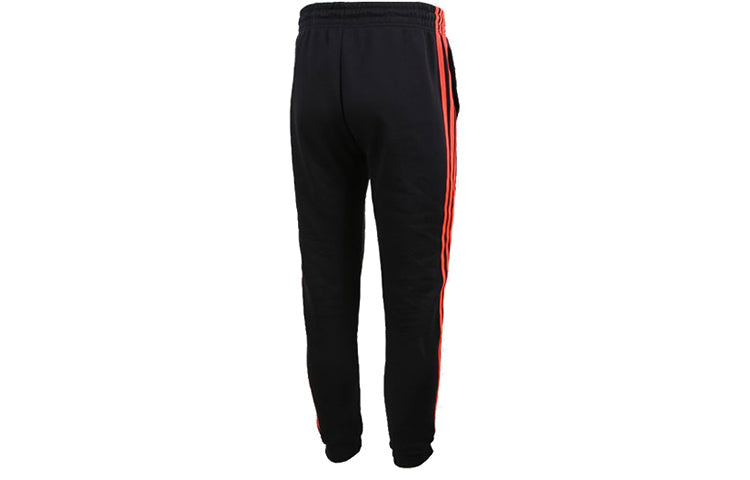 adidas Stay Warm Windproof Casual Knit Long Pants Black GM2348