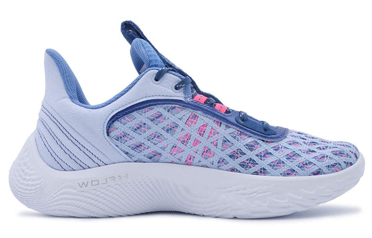 Under Armour Curry 9 'Wrap The Game Day' 3025684-405