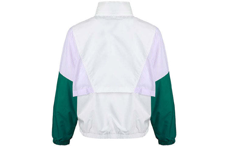 (WMNS) adidas neo SS Track Top Jacket 'White Green' GJ5353