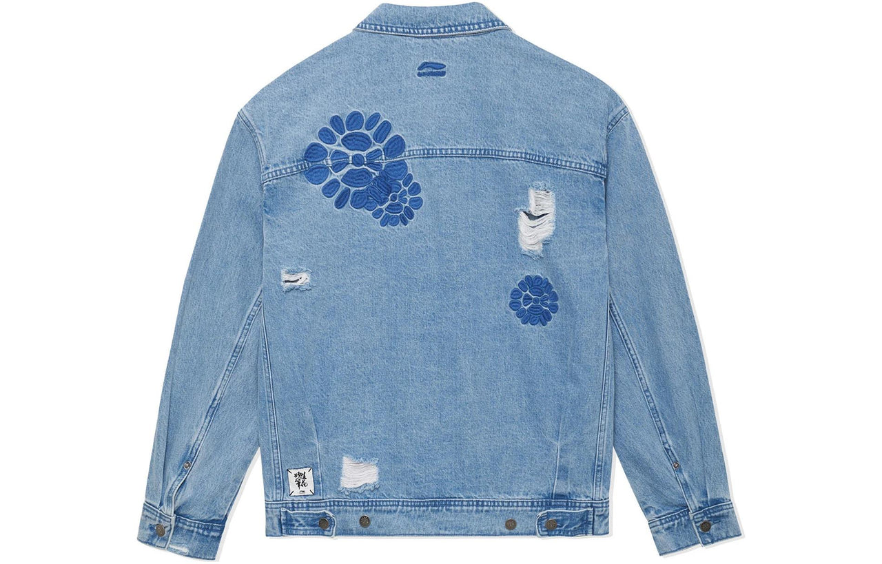 Li-Ning Embroidered Denim Jacket 'Denim Blue' AJDS337-1