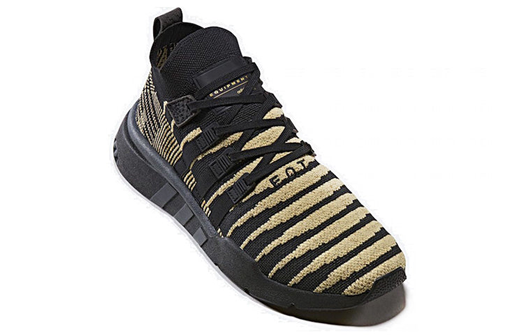 adidas Dragon Ball Z x EQT Support Mid ADV Primeknit 'Super Shenron' DB2933