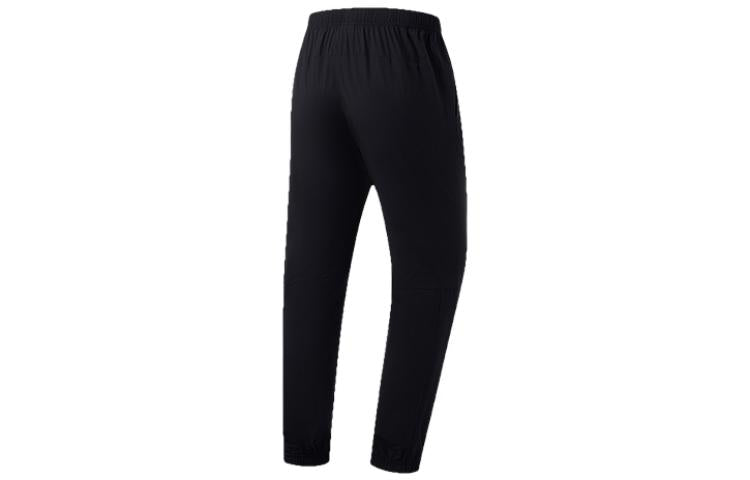 Li-Ning Athletics Lifestyle Pants 'Black' AYKT197-1