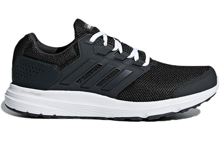 (WMNS) adidas Galaxy 4 'Core Black' CP8833