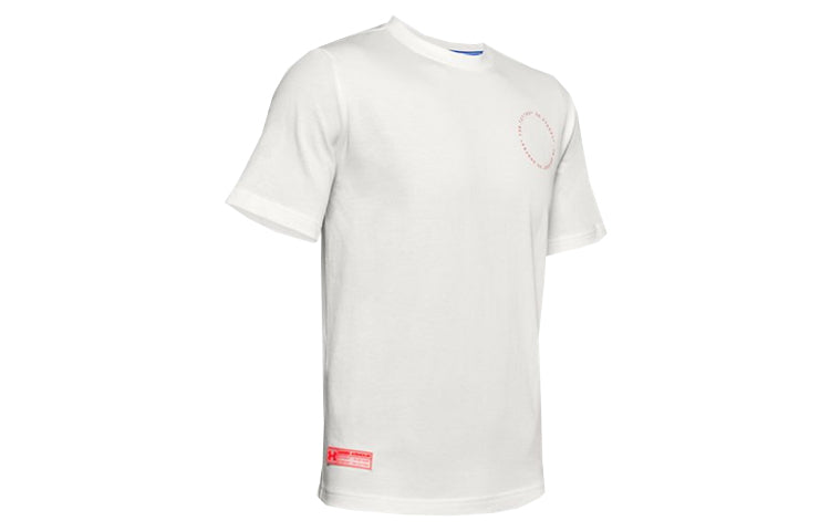 Under Armour Summit Graphic T-shirt 'White' 1359713-112