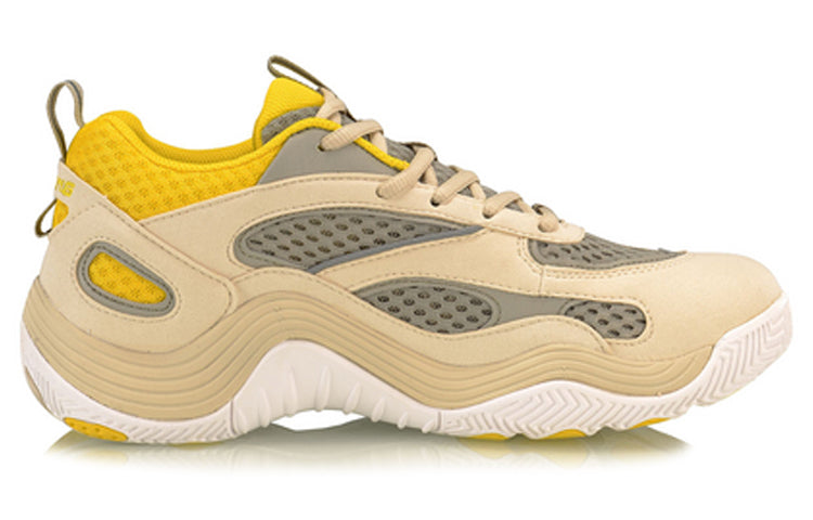 Li-Ning Rebirth Mid 'Grey Yellow' AGBP015-4